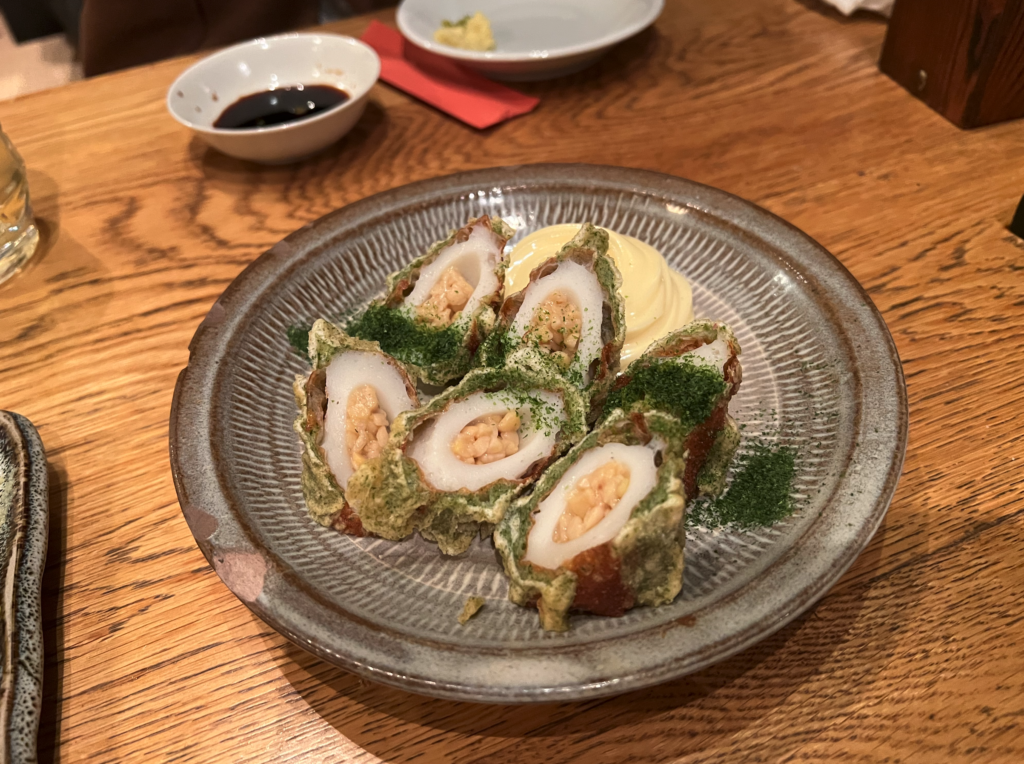 剛呑 納豆ちくわ天