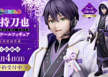 剣持刀也の配信キャンセル界隈とは？熱い議論を解説！